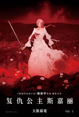 特黄a大片免费视频