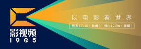 怡红院最新